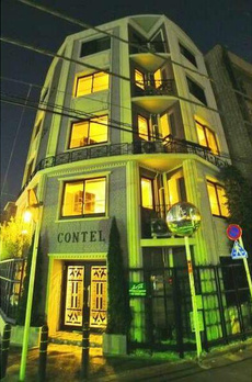 ＣＯＮＴＥＬ　ＳＵＧＡＭＯ 
