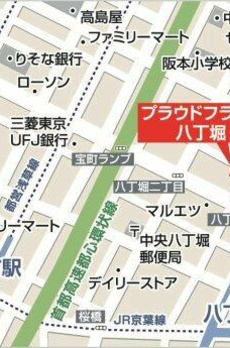プラウドフラット八丁堀 