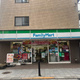 ＡＲＴｒｉｂｅ　Ｓｈｉｎａｇａｗａ 