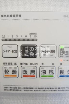 ＡＳＴＩＬＥ幡ヶ谷 