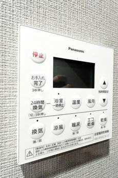 ブランズ渋谷代々木公園 