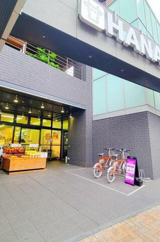 ブランズ渋谷代々木公園 
