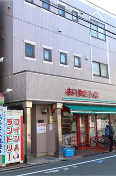バーニッシュ世田谷 
