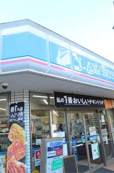バーニッシュ世田谷 