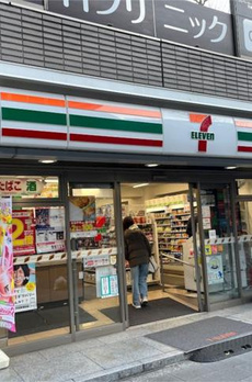 グランデュール秋葉原 