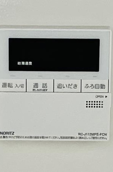 白金ザ・スカイ西棟 