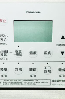 白金ザ・スカイ西棟 
