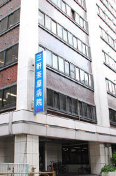 Ａｐｉｃｅ　Ｓａｎｇｅｎｊａｙａ 