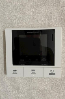 ＨＥＢＥＬ　ＳＨＩＭＯＫＩＴＡ（ヘーベルシモキタ） 