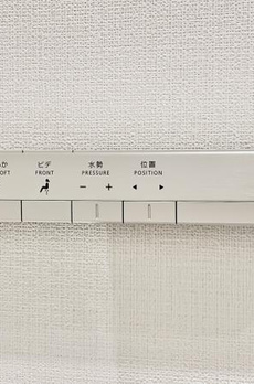 ＢｒｉｌｌｉａＴｏｗｅｒｓ目黒ノースレジデンス 