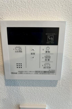 ベルシードステアー西早稲田 