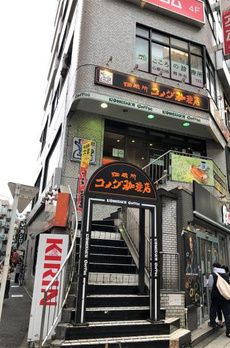 リテラス三軒茶屋 