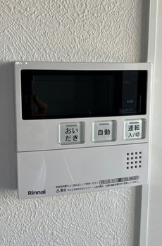 アルファホームズ立石 