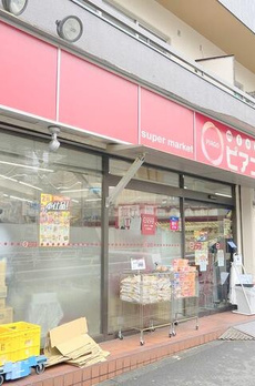 ＭＡＩＳＯＮ　ＭＵＳＡＳＨＩ 