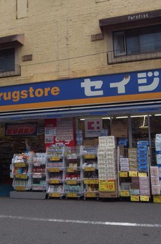 ＭＡＩＳＯＮ　ＭＵＳＡＳＨＩ 