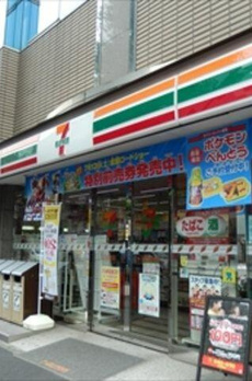 アベニール御徒町 