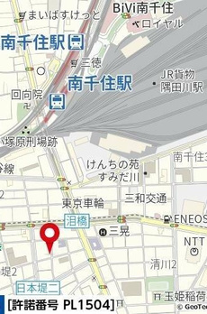 レジデンスノーブル三ノ輪 