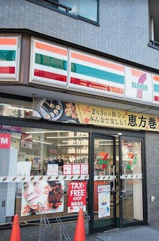 レジデンスノーブル三ノ輪 