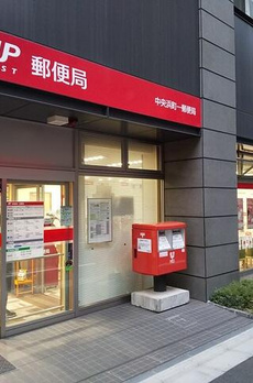 ＬＡＳＰＡＣＩＯ東日本橋レジデンス 