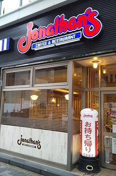 ＬＡＳＰＡＣＩＯ東日本橋レジデンス 