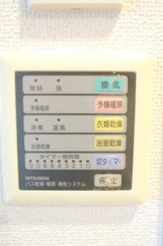 プライムアーバン千代田富士見 