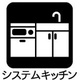 Ｂｒｉｌｌｉａ　Ｔｏｗｅｒ　浜離宮 