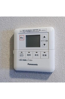 ドゥーエ町屋 