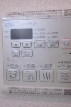 Ｎフラット 