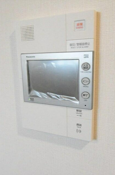 コスモグラシア池田山 