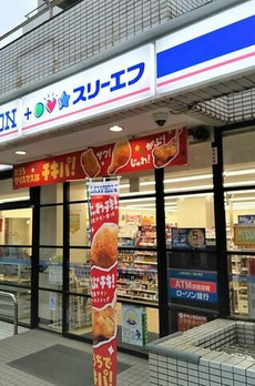 ＢＡＺＡＫＩ　ＫＡＮ 