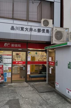 ＢＡＺＡＫＩ　ＫＡＮ 