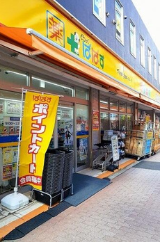 クラルテ目白 