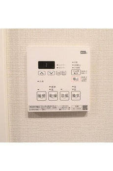 プレール・ドゥーク代々木初台 