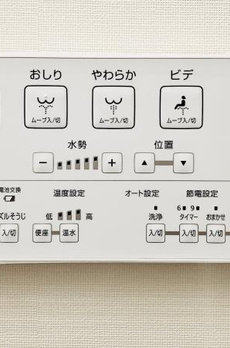 白金ザ・スカイ東棟 