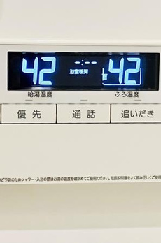 白金ザ・スカイ東棟 