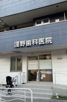 プライムメゾン森下ＷＥＳＴ 