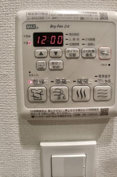 ＨＴピア赤坂 