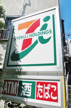 Ｉｒｉｓ西大井 