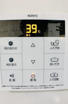 Ｂｒｉｌｌｉａ　ｉｓｔ　両国 