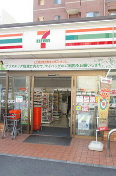 オンズボヌール 