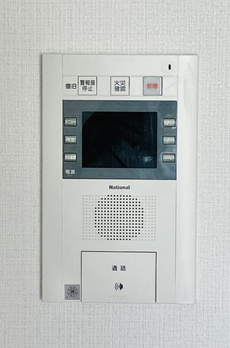 マイプレジール広尾 