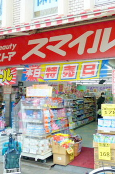 ロリヴィエ　ヴェール 