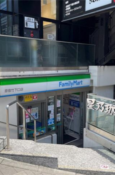 パルク北参道 