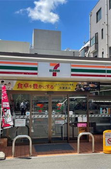 パルク北参道 