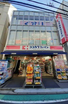 サンガム代々木の杜 