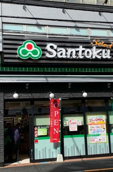 ザ・フィガロ市ヶ谷 