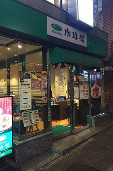 ザ・フィガロ市ヶ谷 