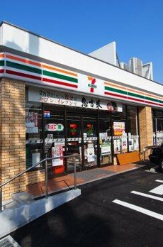 オープンレジデンシア代々木上原 