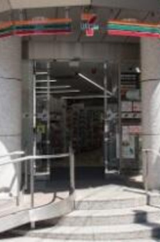フォーシーズンズグランデ一番町 