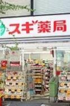 フォーシーズンズグランデ一番町 